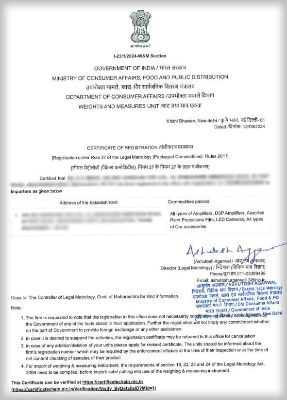 legal metrology certificate sample format